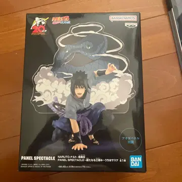 NARUTO 피규어