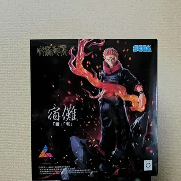 SEGA 주술회전 Luminasta 스쿠나 [ ] [ 개 ] 미개봉