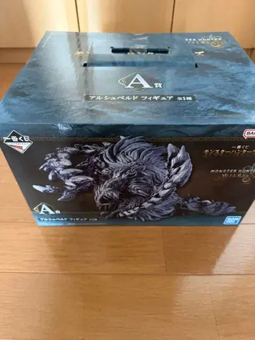 제일복권 몬스터 헌터 와일즈 A상 알슈벨드 피규어