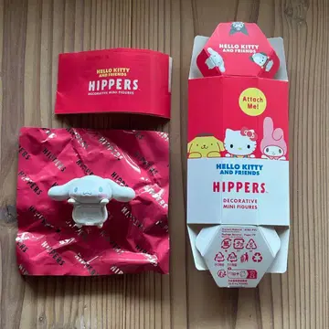시나몬 히퍼스 HIPPERS 산리오