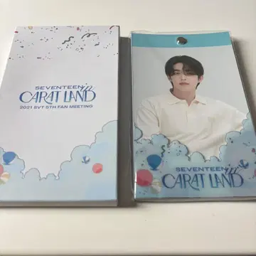 SEVENTEEN CARAT LAND 2021 엽서 세트 케렌