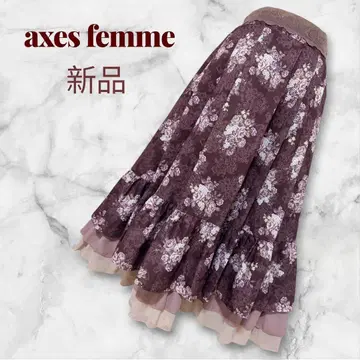 [ axes femme ] 롱 스커트 그랑 부케 패턴 티어드 새상품