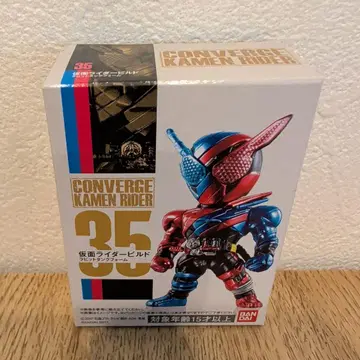 CONVERGE KAMEN RIDER 35 가면라이더 빌드