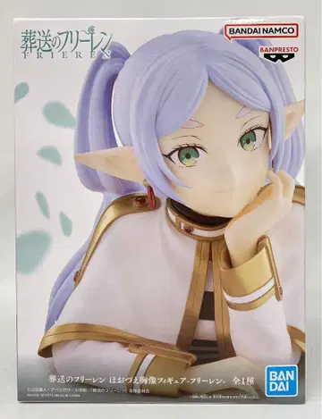 BANDAI SPIRITS 뺨에 댄 흉상 피규어 장송의 프리렌 프리렌