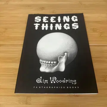 무료배송 [ Jim Woodring SEEING THINGS ] 화집