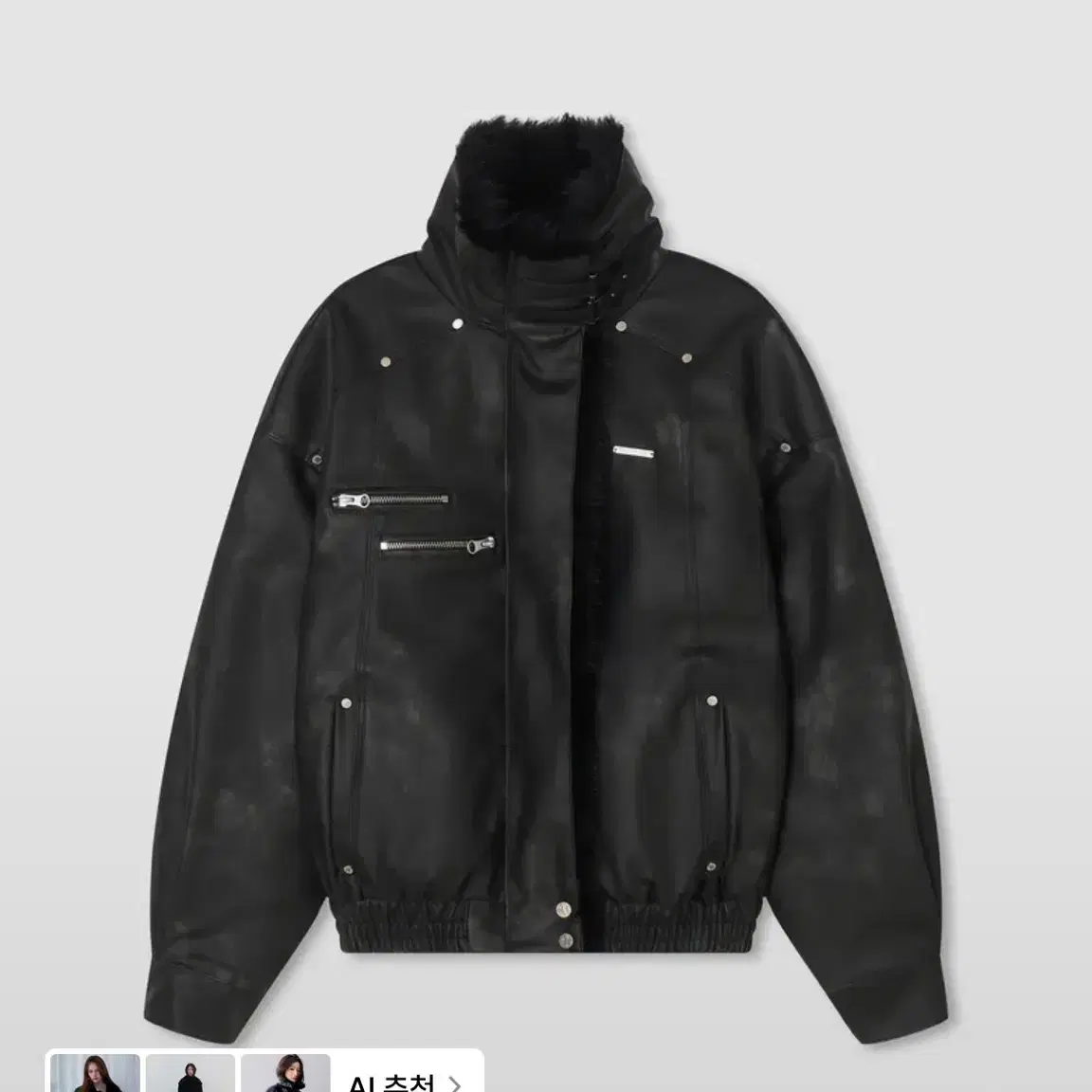 Sculptor Mongolian Shearling Fur Jacket | Bunjang Global