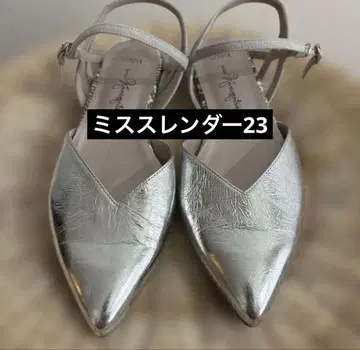 새상품급 긴자 카네마츠 미스 슬렌더 23 실버 플랫슈즈 샌들