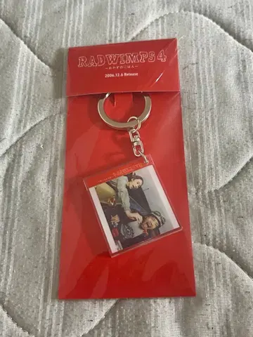 RADWIMPS 특별전 NFC 자켓 키링