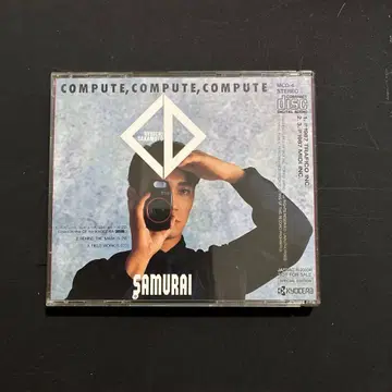 류이치 사카모토 교세라 사무라이 CD