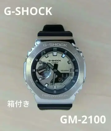 G-SHOCK GM-2100 박스 포함 카시오크