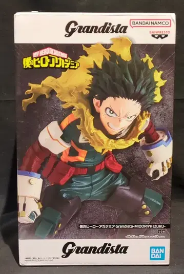 BANDAI SPIRITS Grandista 미도리야 이즈쿠