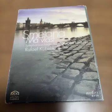 스메타나 나의 조국 쿠베릭 dvd 바이에른 방송 교향악단