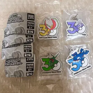 포켓몬 30주년 메탈 참 레쿠자 가이오가 원시그란돈 뮤츠