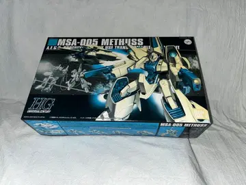 HG 메타스