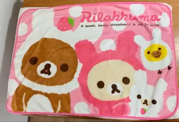 리락쿠마 코리락쿠마 토끼 토끼 딸기 담요 제일복권