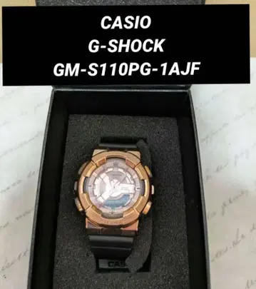 CASIO G-SHOCK [새상품급] 로즈 골드 블랙