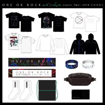 ONEOKROCK Orchestra 굿즈 트랙 자켓