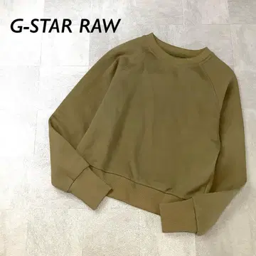 지스타 로우 맨투맨 트레이닝복 카키