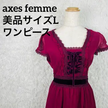 axes femme 원피스 보르도 레이스업 반팔 버건디