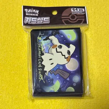 포켓몬 카드 게임 미미큐 슬리브 한국 한정판 해외 서플라이