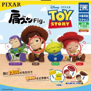 토이스토리 어깨 쿵 Fig 가챠