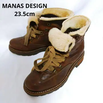 [ 이탈리아제 ] MANAS DESIGN 마운틴 부츠 보아 브라운 37