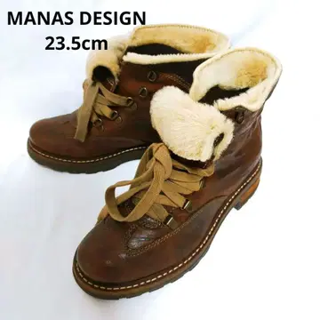 [ 이탈리아제 ] MANAS DESIGN 마운틴 부츠 보아 브라운 37