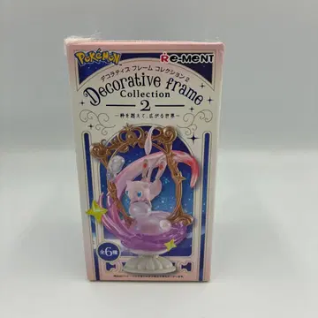 리멘트 포켓몬 Decorative frame 2 뮤츠