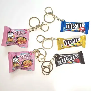 새상품 m&m's 3색 불닭볶음면 키링 엠앤엠