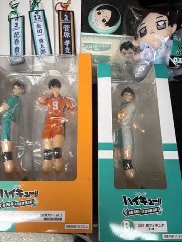 오늘 한정 가격 하이큐 제일복권 라스트 원상 B상 D상 하위상 모음