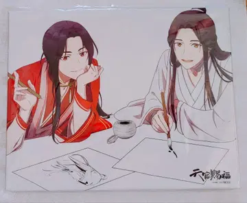 천관사복 1기 Blu-ray 구매 혜택 캐릭터 파인 캔버스 아트