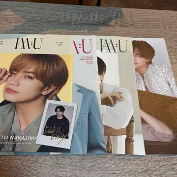 I AM: U 나카지마 켄토 팬클럽 잡지