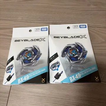 베이블레이드 X BX-49 드란 스트라이크 4-50FF 2개 세트