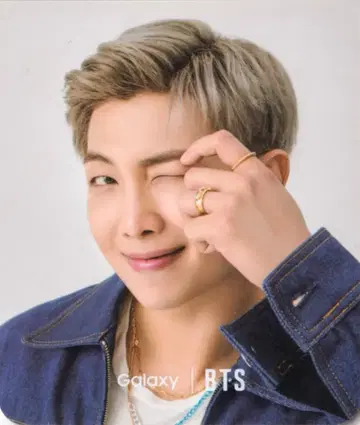 BTS RM SAMSUNG Galaxy Flip 하라주쿠