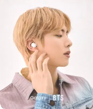 BTS 진 삼성 갤럭시 플립 하라주쿠