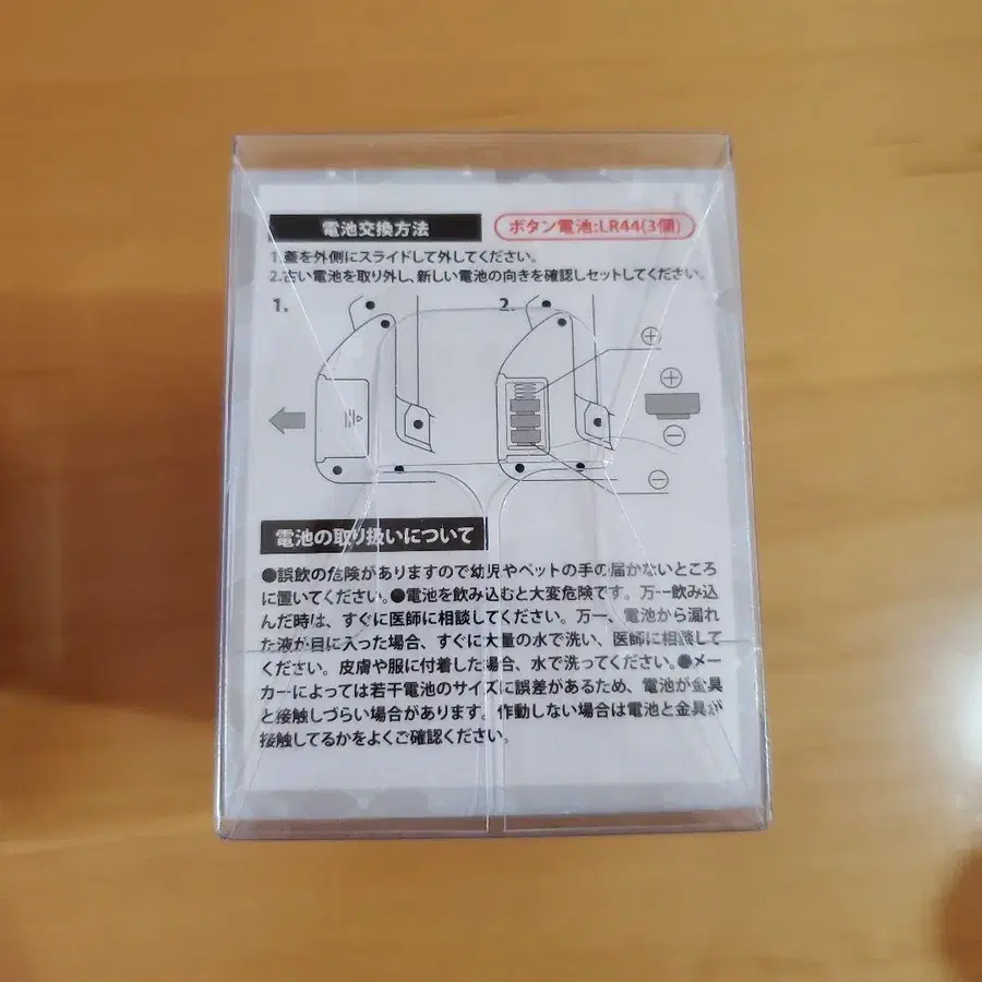 3번째 상품 이미지