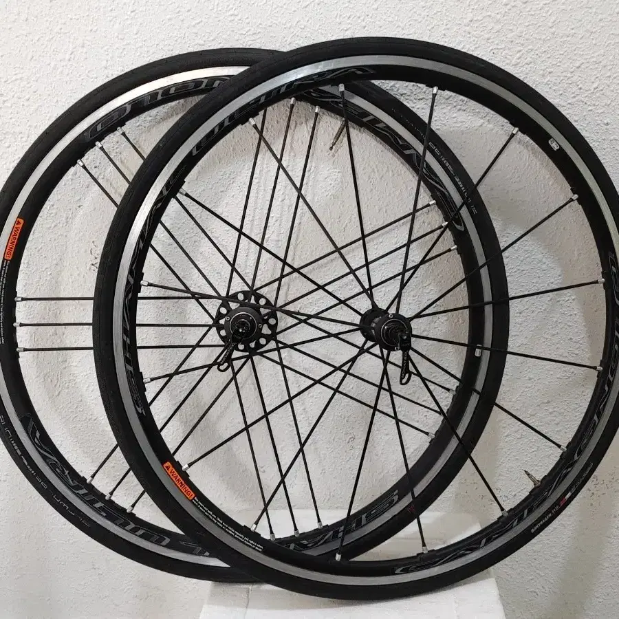 Campagnolo Shamal Ultra C17 Clincher Wheelset | Bunjang Global