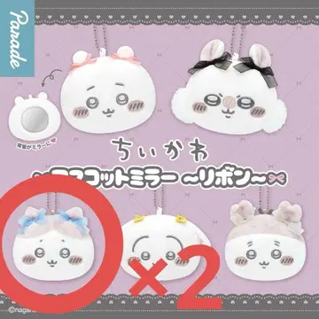 치이카와 (먼작귀) 하치와레 투성이 낱개 판매 가능