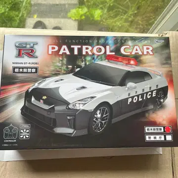 NISSAN GT-R R35 도치기현 경찰 순찰차 무선 조종
