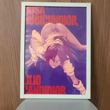 BLEACH EX. 원화전 오리지널 포스터 컬렉션A 시호인 요루이치