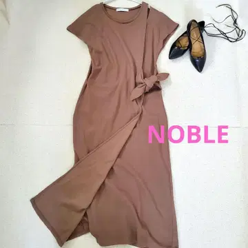 NOBLE 노블 워셔블 맥시 길이 원피스 허리 리본