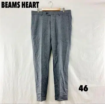 BEAMS HEART 캐주얼 팬츠 46 사이즈 남성