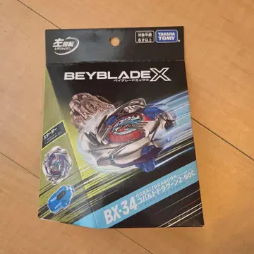 [ 새상품 미개봉 ] 베이블레이드X BX-34 스타터 코발트 드라군
