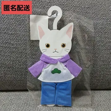 냥콜레 의상 오소마츠 6쌍둥이 이치마츠 미사용 새상품