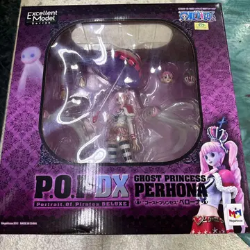 MegaHouse Excellent Model P.O.P DX 페로나