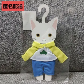 냥콜레 의상 오소마츠 6쌍둥이 쥬시마츠 미사용 새상품
