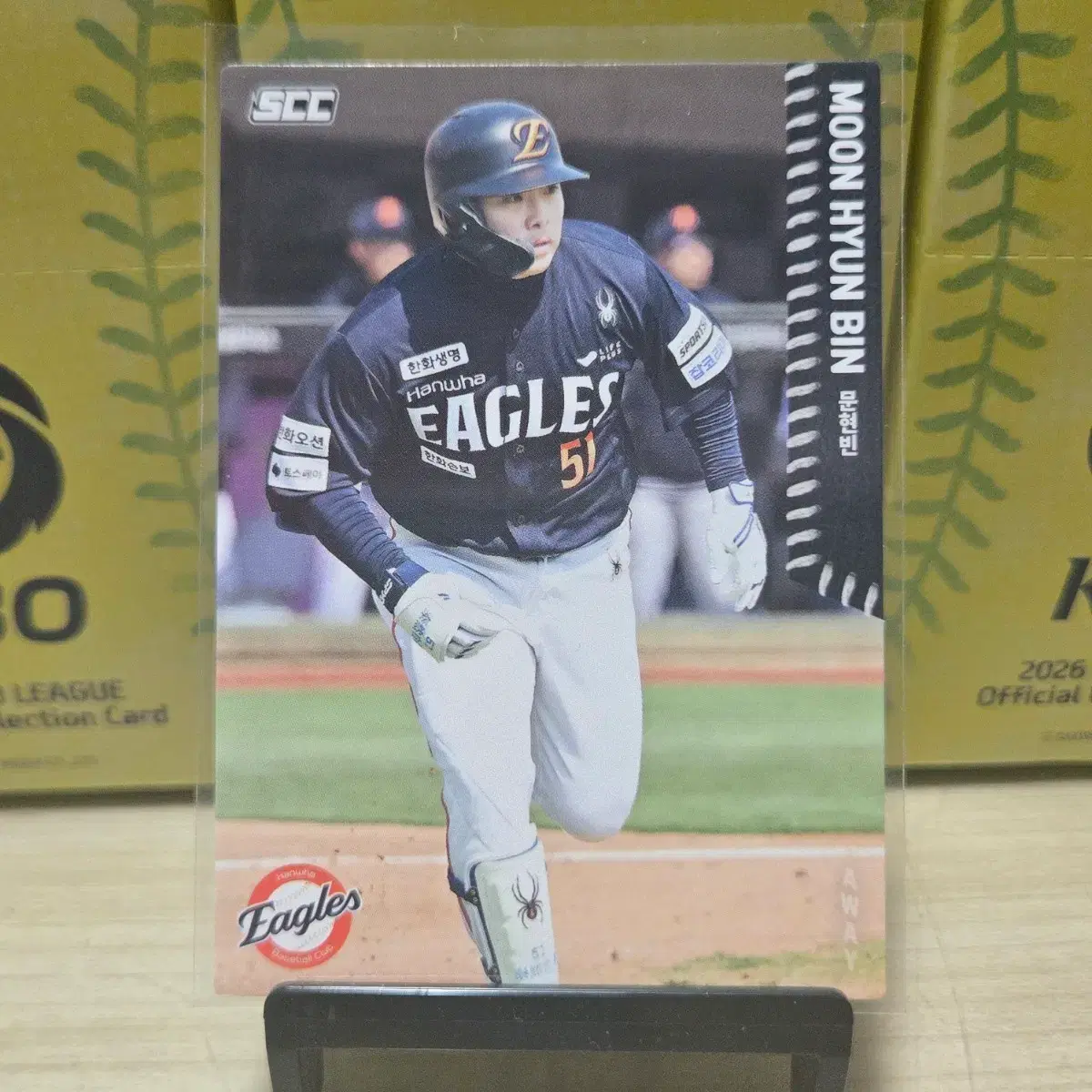 2026 scc kbo 오피셜 한화 문현빈 away 판매합니다.