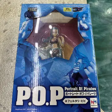 MegaHouse P.O.P 네펠타리 비비 피규어