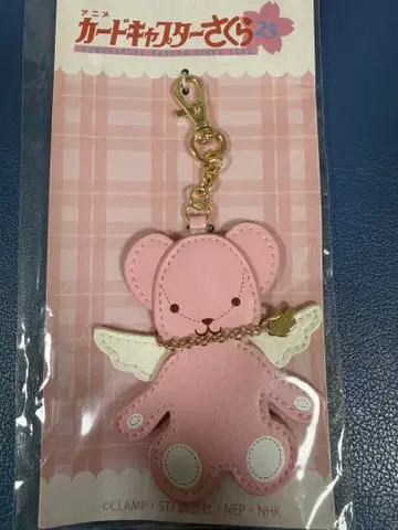 카드캡터 사쿠라 인조 가죽 백참