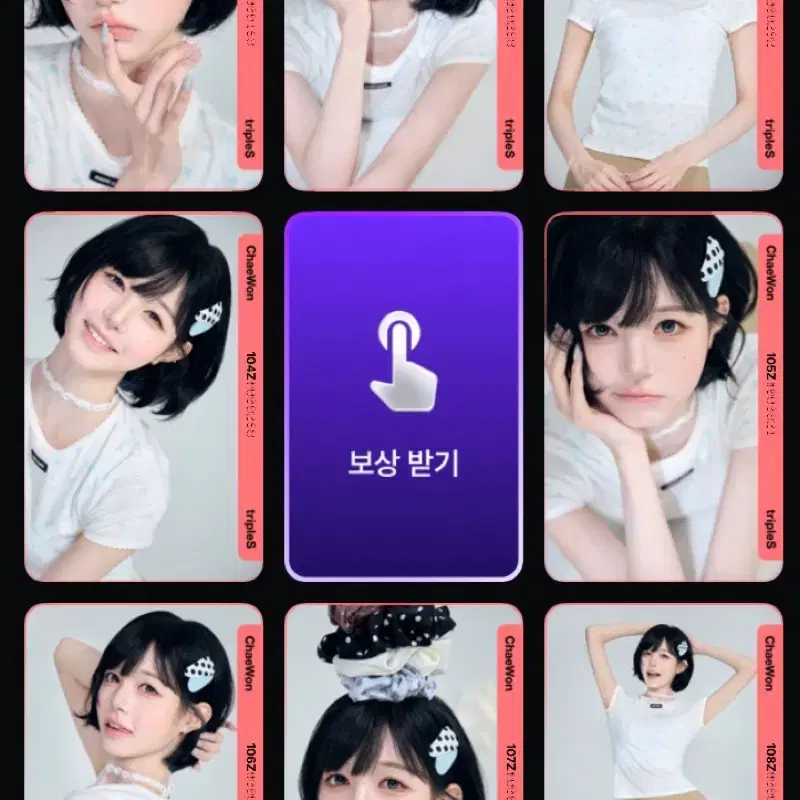 Triples Chaewon Poca Photocard Objec Object 335z Kim Chaewon
